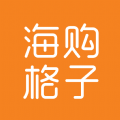海购格子平台免费版安卓下载安装