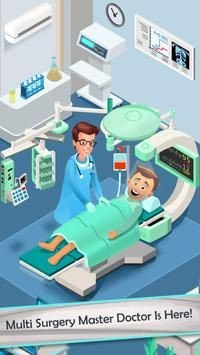 疯狂手术CrazySurgery0