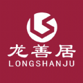 龙善居完整版下载