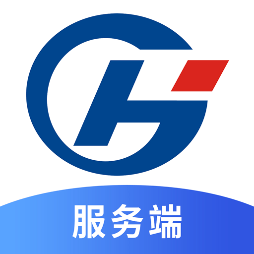 古河水泥服务端免费下载