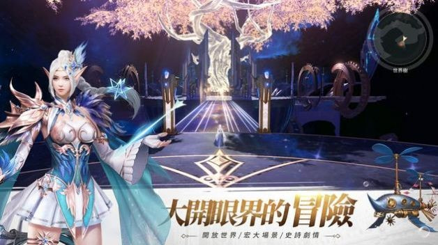 神陨之地英灵再现(神殞之地：英靈再現)0