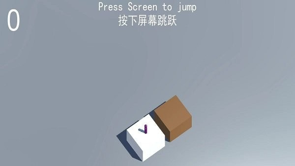 跳啊跳1