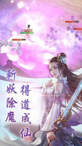 送我上青云2