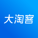 大淘客联盟手机新版下载