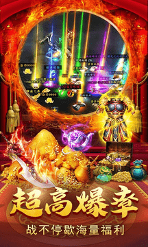 美杜莎传奇自动0