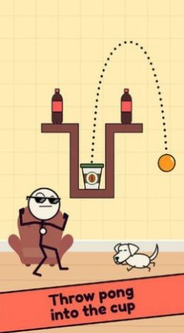 乒乓球大师Ping Pong Masters2