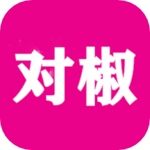 对椒约拍免费版安卓下载安装
