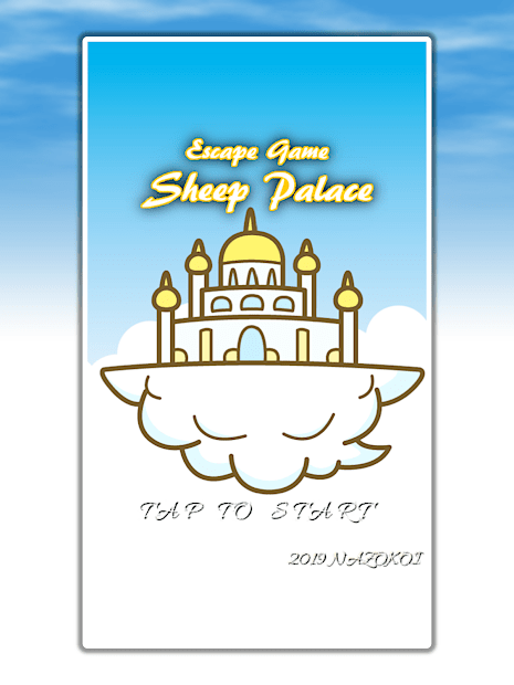 逃出绵羊宫殿SheepPalace0