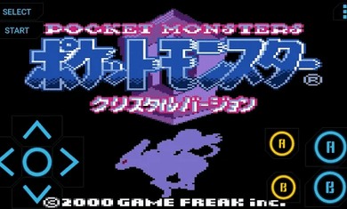 GBC模拟器0