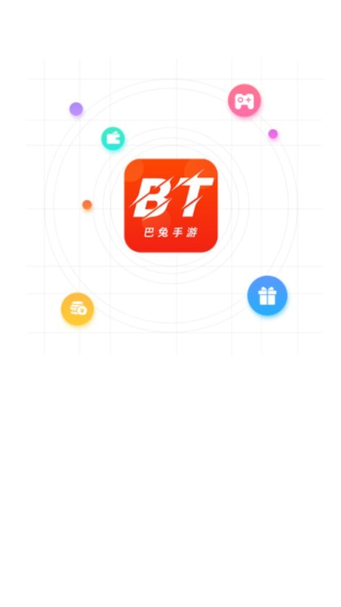 巴兔手游平台0