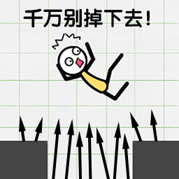 火柴人画线逃亡_logo