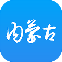 内蒙医教下载安卓最新版