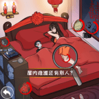 无敌脑洞王者_logo