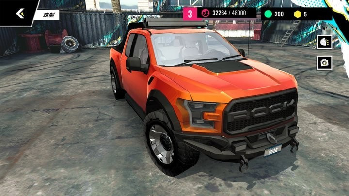 城市狂飙赛车0