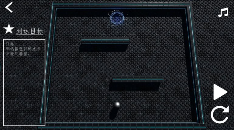机元3