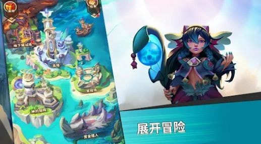 Heroes Awaken1