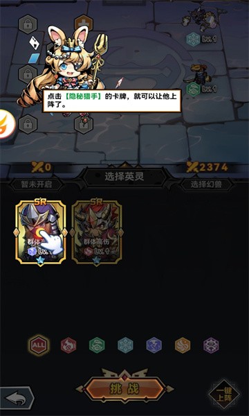 梦境之主0