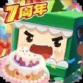 miiworld国际服（Mini World）手机客户端下载