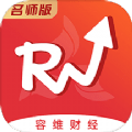 容维学堂最新版下载