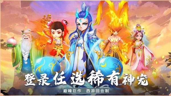 妄想嘻游0