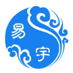 易宇全网通用版