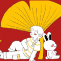 杏好遇见你_logo
