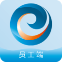 海e员工端手机下载