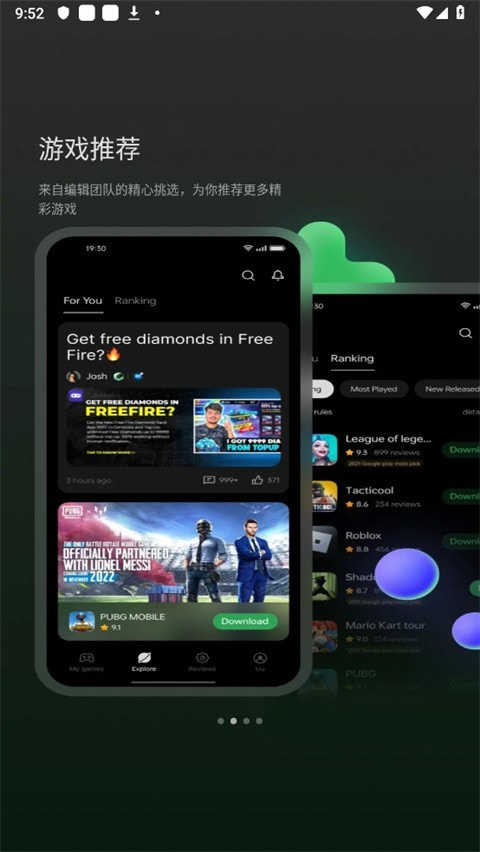 heytap games1
