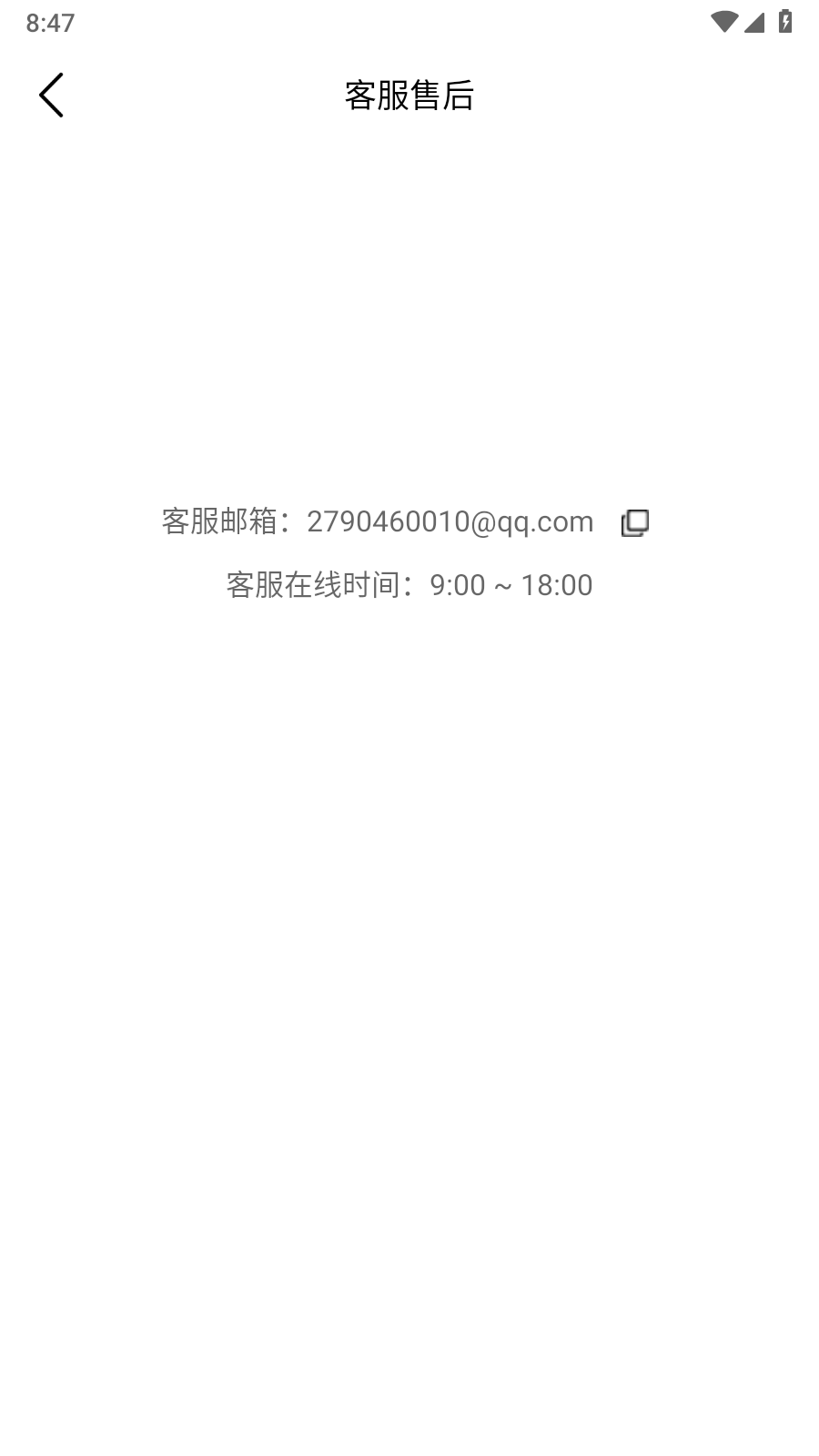 小朋证件照0