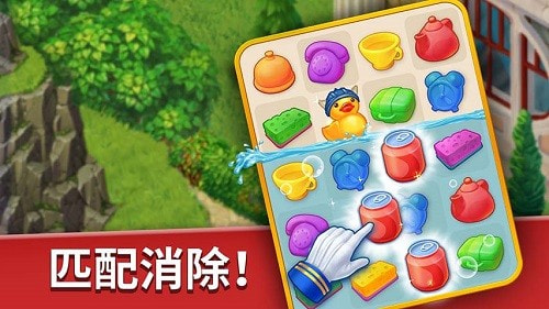家庭旅馆Family Hotel1