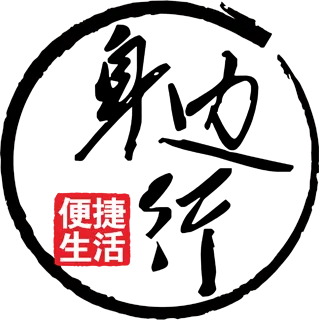 身边换电安卓下载