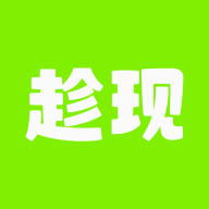 趁现下载安卓最新版
