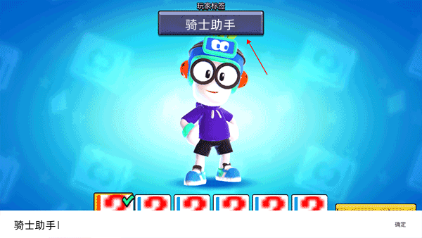 比比世界