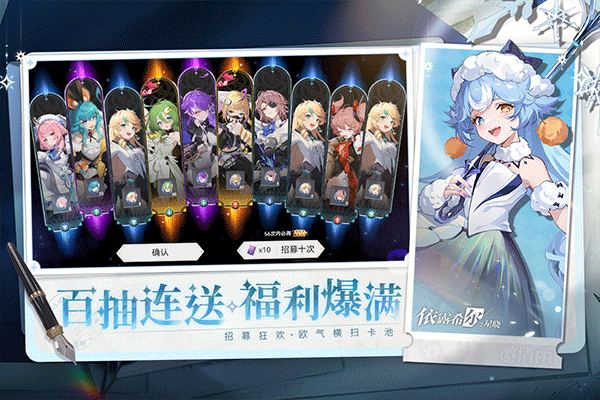 依露希尔星晓国际服(Higan: Eruthyll)0