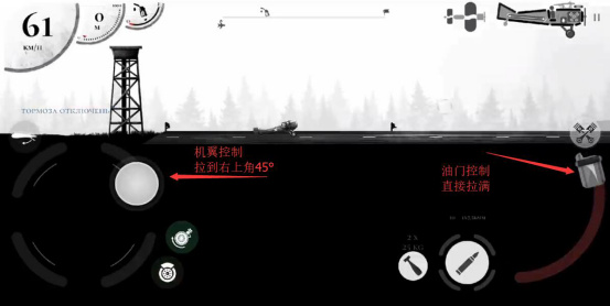 战机公司国际服