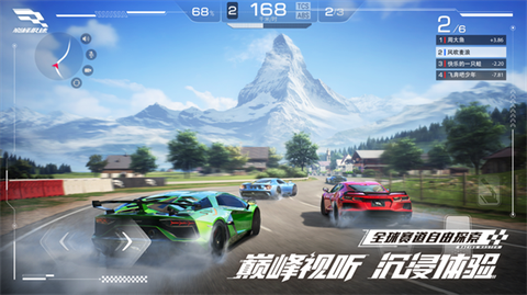 racingmaster1
