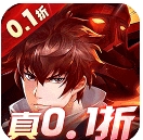 镇魂街武神躯官服_logo