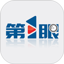 第一眼新闻app官网下载-第一眼新闻app最新版本v2.4.5