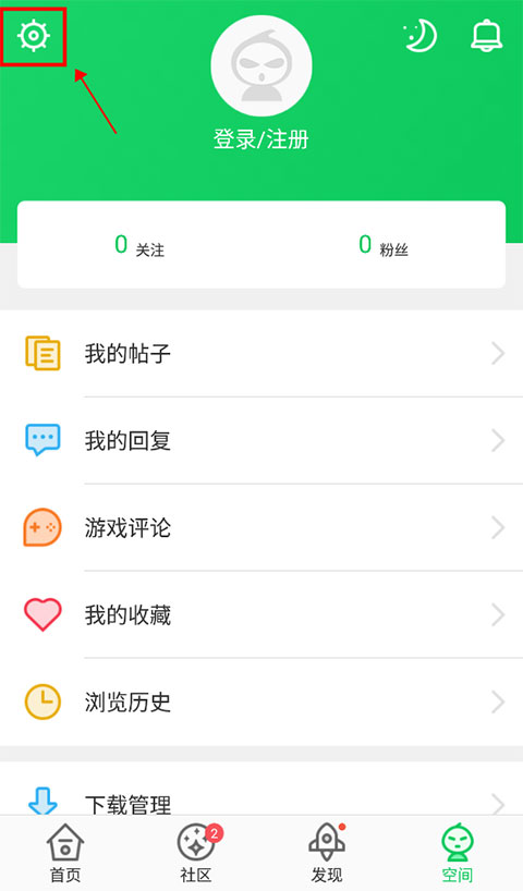 葫芦侠3楼最新版