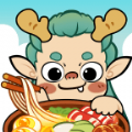 再来一次火锅店_logo
