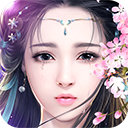 御剑情缘折扣端_logo