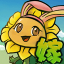 植物大战僵尸嫁接版手机下载安装-植物大战僵尸嫁接版最新版本v1.115