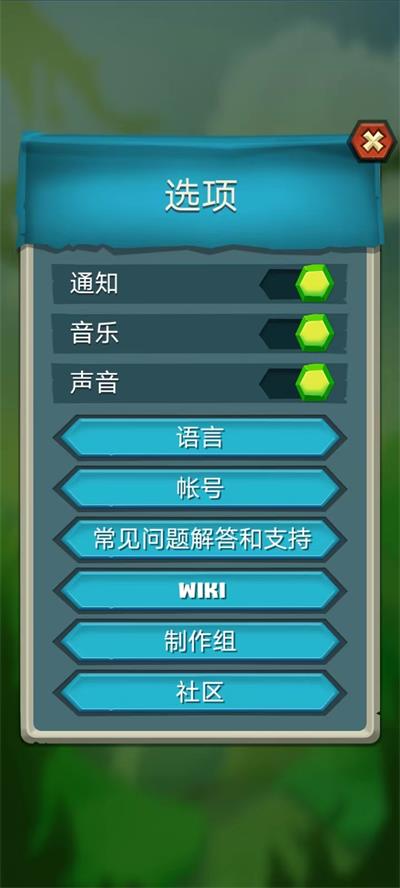 骰子猎人最新安卓版2