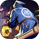 武林英雄传_logo