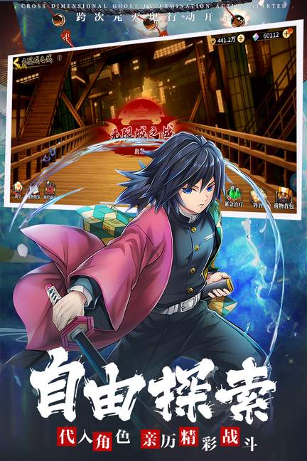 拯救小宇宙2025最新版2