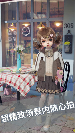 箱庭小偶无限金币版3