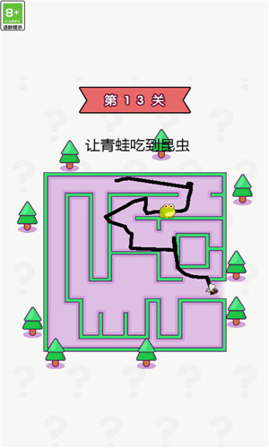 画线魔法1