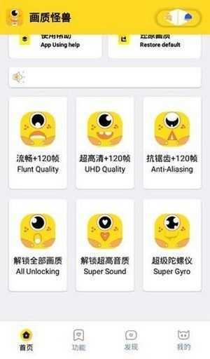 皮卡熊top144帧2