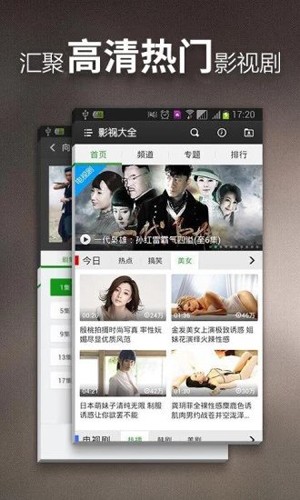 毛豆视频0