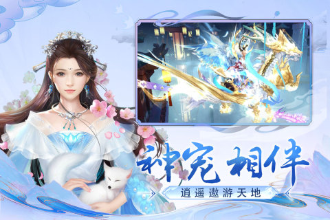 神魔终结正版0